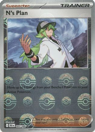 N's Plan (Poke Ball Pattern) - 083/086 - Holofoil SV Black Bolt - Uncommon