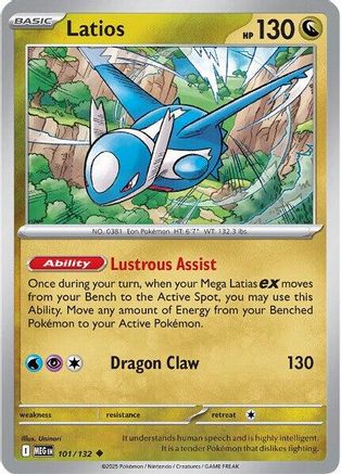 Latios - 101/132 ME01 Mega Evolution - Uncommon