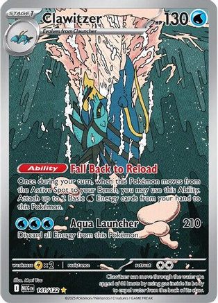 Clawitzer - 141/132 - Holofoil ME01 Mega Evolution - Illustration Rare