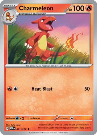 Charmeleon 021/217 - Reverse Holofoil ME Ascended Heroes - Uncommon