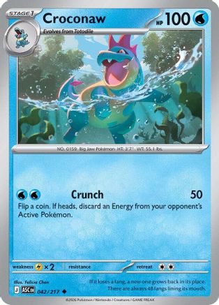 Croconaw 042/217 ME Ascended Heroes - Uncommon
