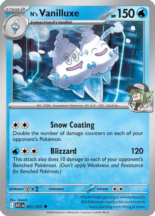 N's Vanilluxe 051/217 ME Ascended Heroes - Uncommon