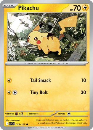 Pikachu 055/217 ME Ascended Heroes - Common