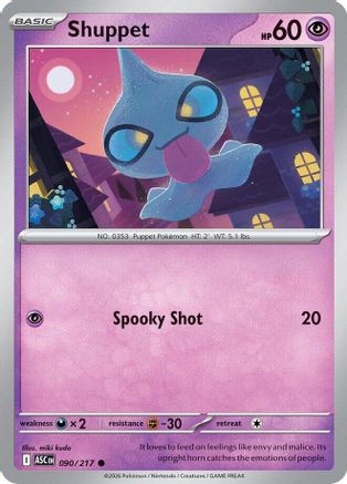 Shuppet 090/217 ME Ascended Heroes - Common