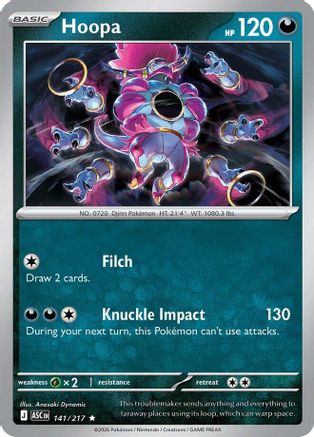 Hoopa 141/217 - Holofoil ME Ascended Heroes - Rare