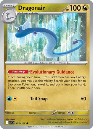 Dragonair 151/217 - Reverse Holofoil ME Ascended Heroes - Uncommon