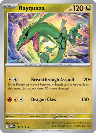 Rayquaza 153/217 - Reverse Holofoil ME Ascended Heroes - Rare