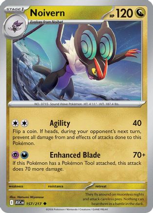 Noivern 157/217 ME Ascended Heroes - Uncommon