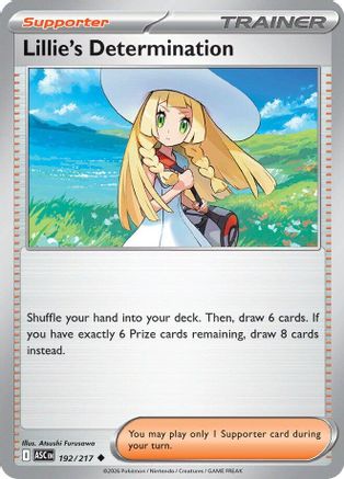 Lillie's Determination 192/217 ME Ascended Heroes - Uncommon