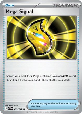 Mega Signal 193/217 ME Ascended Heroes - Common