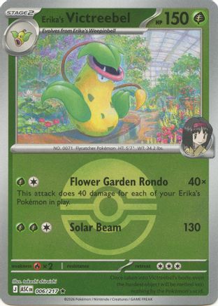 Erika's Victreebel (Poke Ball) 006/217 - Reverse Holofoil ME Ascended Heroes - Rare