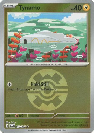 Tynamo (Quick Ball) 059/217 - Reverse Holofoil ME Ascended Heroes - Common