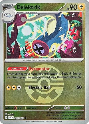 Eelektrik (Quick Ball) 060/217 - Reverse Holofoil ME Ascended Heroes - Uncommon