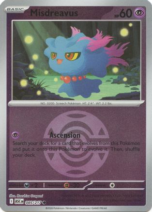 Misdreavus (Dusk Ball) - 085/217 - Reverse Holofoil ME Ascended Heroes - Common