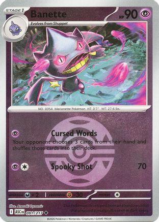 Banette (Dusk Ball) - 091/217 - Reverse Holofoil ME Ascended Heroes - Uncommon