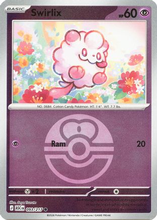 Swirlix (Love Ball) 093/217 - Reverse Holofoil ME Ascended Heroes - Common