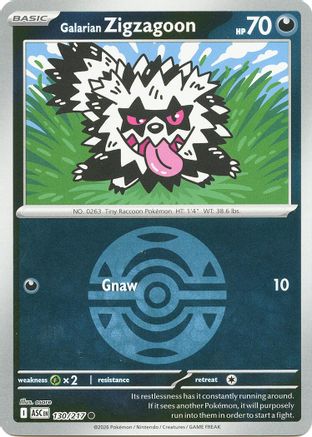 Galarian Zigzagoon (Dusk Ball) 130/217 - Reverse Holofoil ME Ascended Heroes - Common