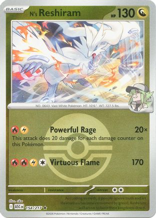 N's Reshiram (Poke Ball) 154/217 - Reverse Holofoil ME Ascended Heroes - Rare