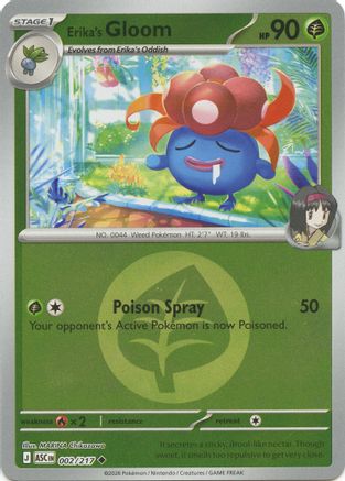 Erika's Gloom (Energy Symbol Pattern) 002/217 - Reverse Holofoil ME Ascended Heroes - Uncommon