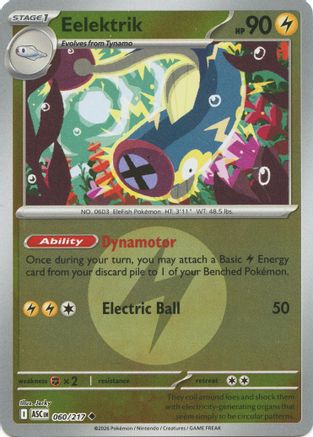Eelektrik (Energy Symbol Pattern) 060/217 - Reverse Holofoil ME Ascended Heroes - Uncommon