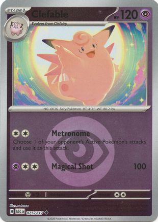 Clefable (Energy Symbol Pattern) 075/217 - Reverse Holofoil ME Ascended Heroes - Uncommon