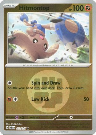 Hitmontop (Energy Symbol Pattern) - 102/217 - Reverse Holofoil ME Ascended Heroes - Common
