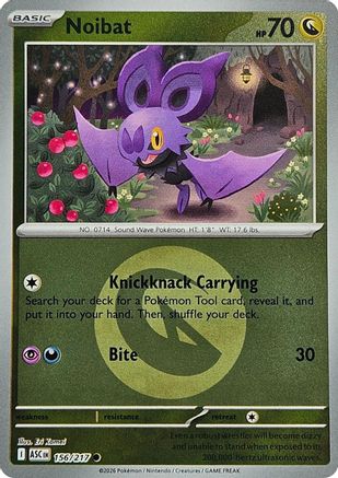 Noibat (Energy Symbol Pattern) 156/217 - Reverse Holofoil ME Ascended Heroes - Common