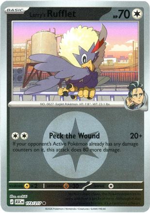 Larry's Rufflet (Energy Symbol Pattern) 173/217 - Reverse Holofoil ME Ascended Heroes - Common