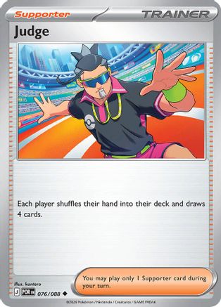 Judge 076/088 ME03 Perfect Order - Uncommon