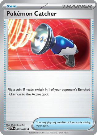 Pokemon Catcher 082/088 ME03 Perfect Order - Common