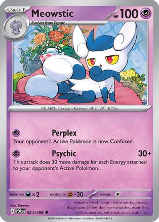 Meowstic 034/088 ME03 Perfect Order - Uncommon