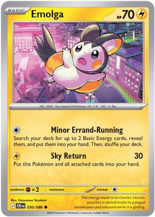 Emolga 030/086 - Reverse Holofoil ME04 Chaos Rising - Common