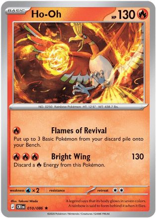 Ho-Oh 010/086 - Holofoil ME04 Chaos Rising - Rare