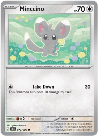 Minccino 072/086 ME04 Chaos Rising - Common