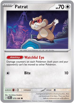 Patrat 070/086 ME04 Chaos Rising - Common