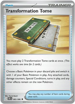 Transformation Tome 083/086 ME04 Chaos Rising - Uncommon