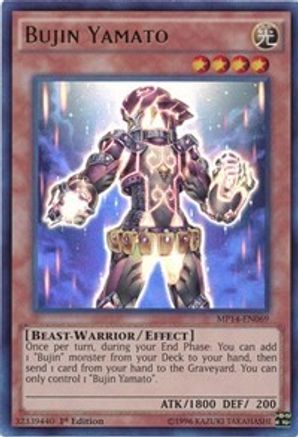 Bujin Yamato (MP14-EN069) - 2014 Mega-Tins Mega Pack 1st Edition