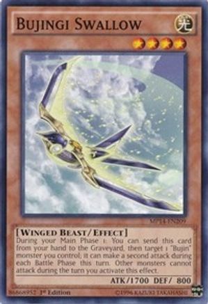 Bujingi Swallow (MP14-EN209) - 2014 Mega-Tins Mega Pack 1st Edition