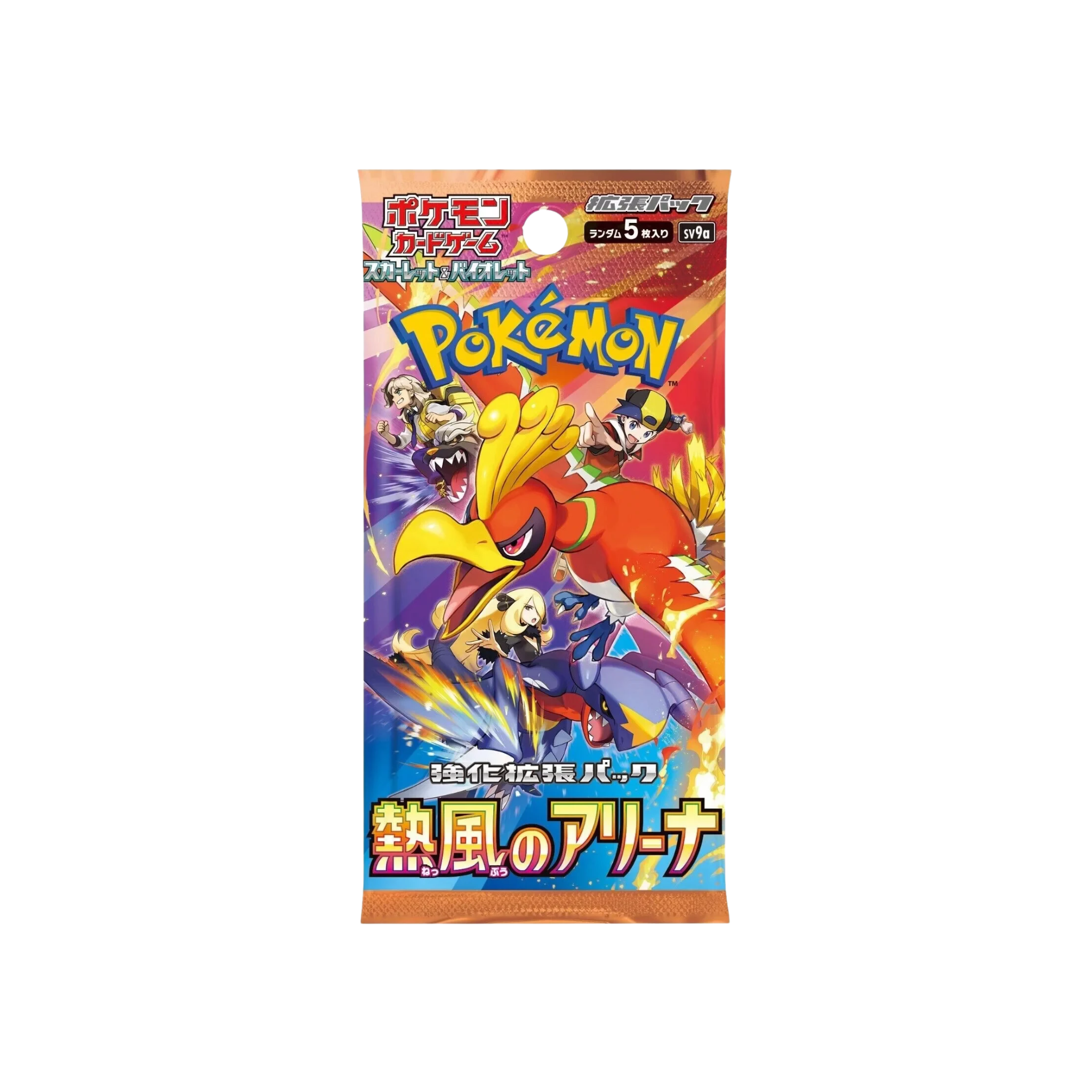 Pokemon Heat Wave Arena Japanese Booster Pack