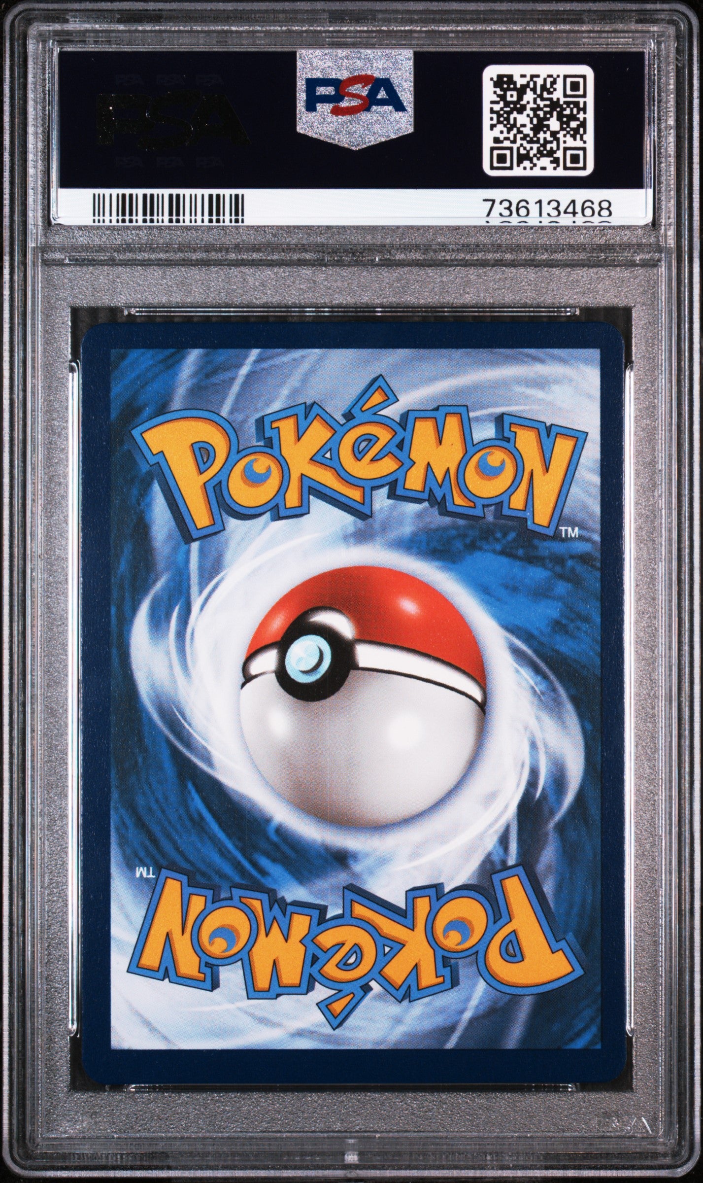 LUGIA V FULL ART #186 - PSA 9