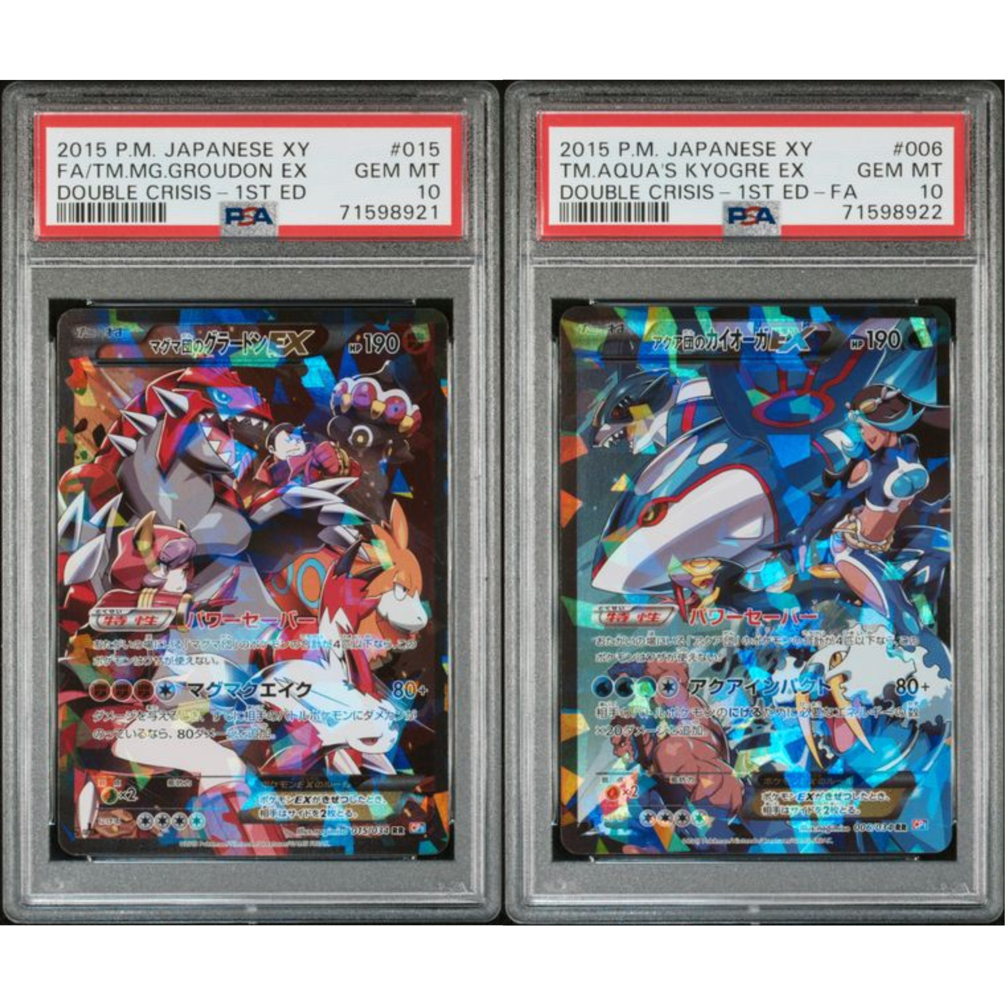 TM.MG.GROUDON EX #015 & TM.AQUA'S KYOGRE EX #006 - PSA 10 (SEQUENTIAL)