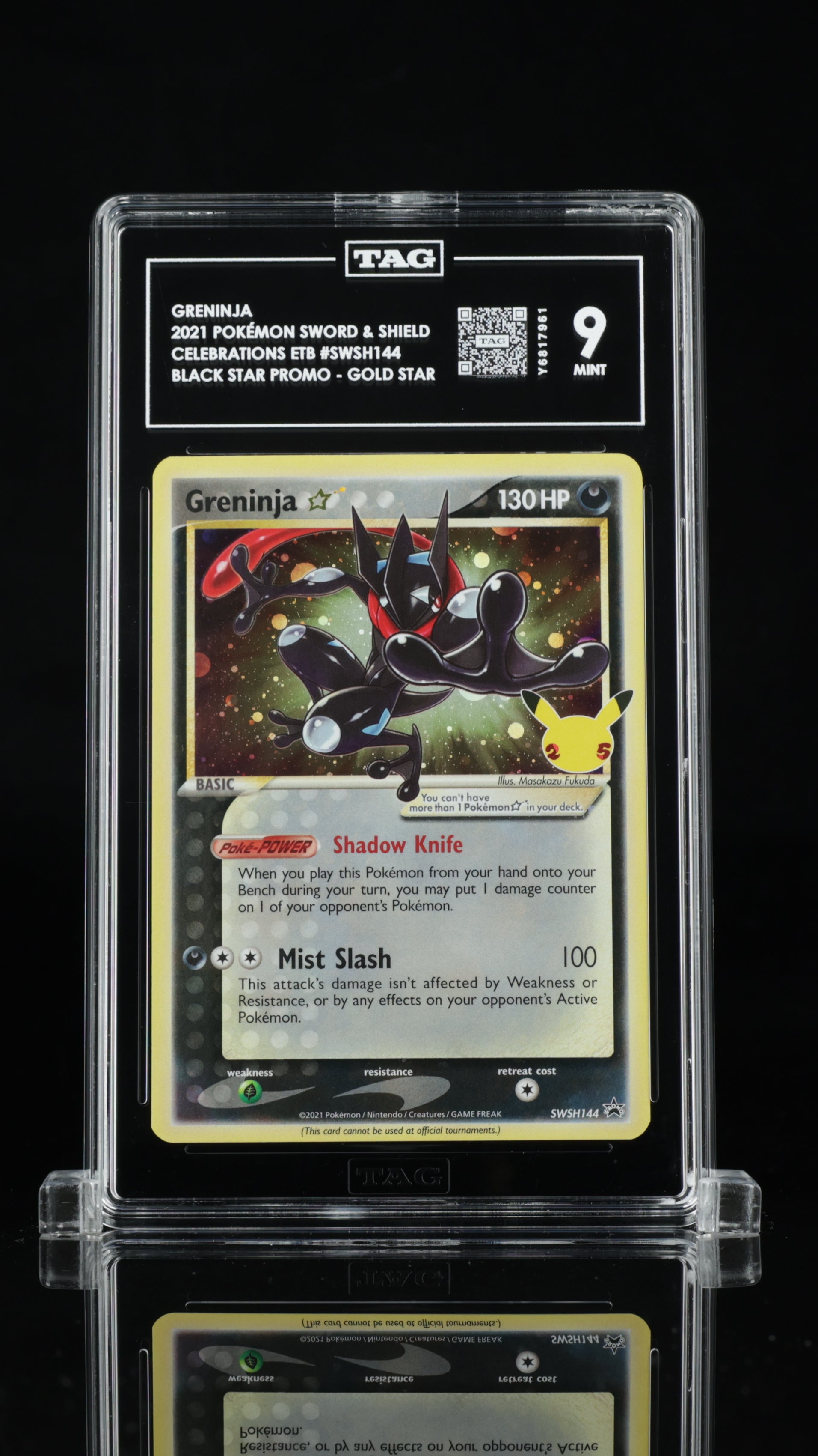 GRENINJA GOLD STAR 2021 POKÉMON SWORD & SHIELD BLACK STAR PROMOS #SWSH144 CELEBRATIONS ELITE TRAINER BOX HOLO