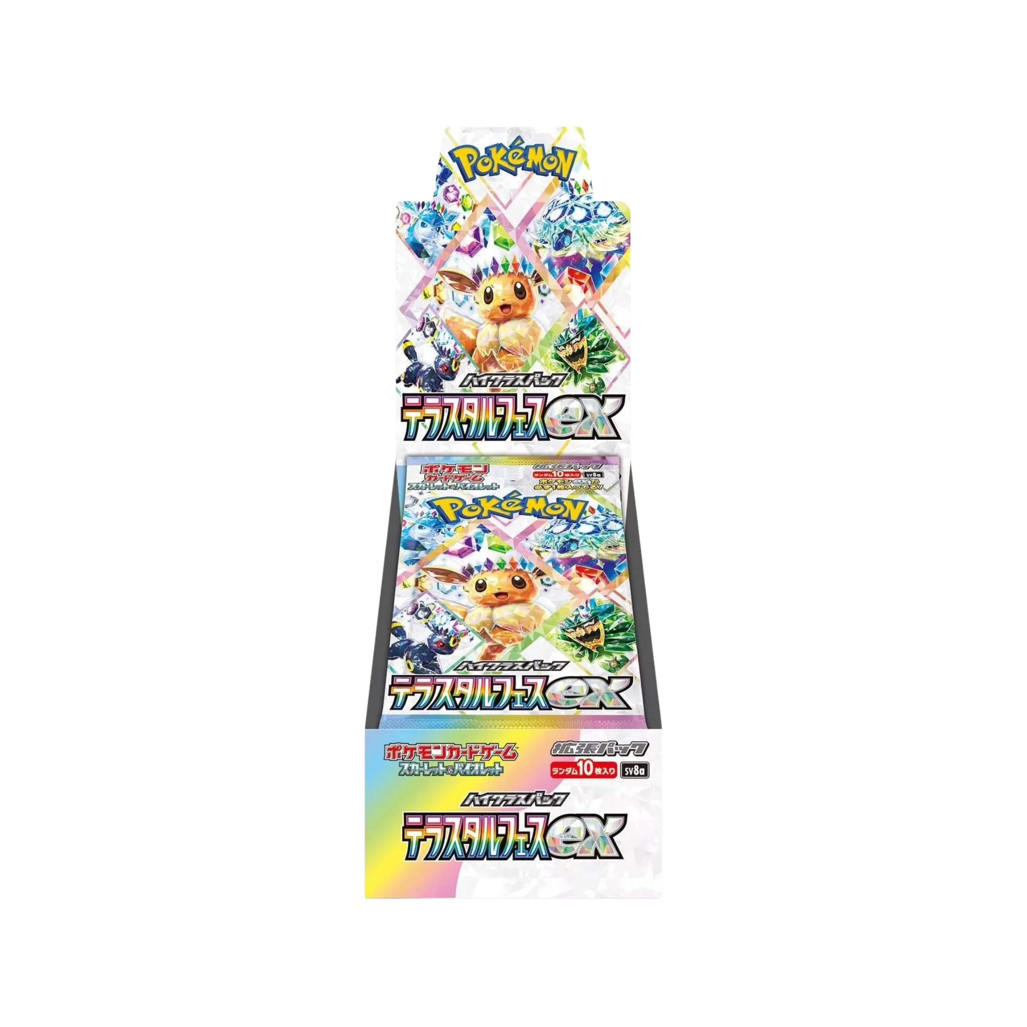 Pokemon Terastal Festival ex Japanese Booster Box