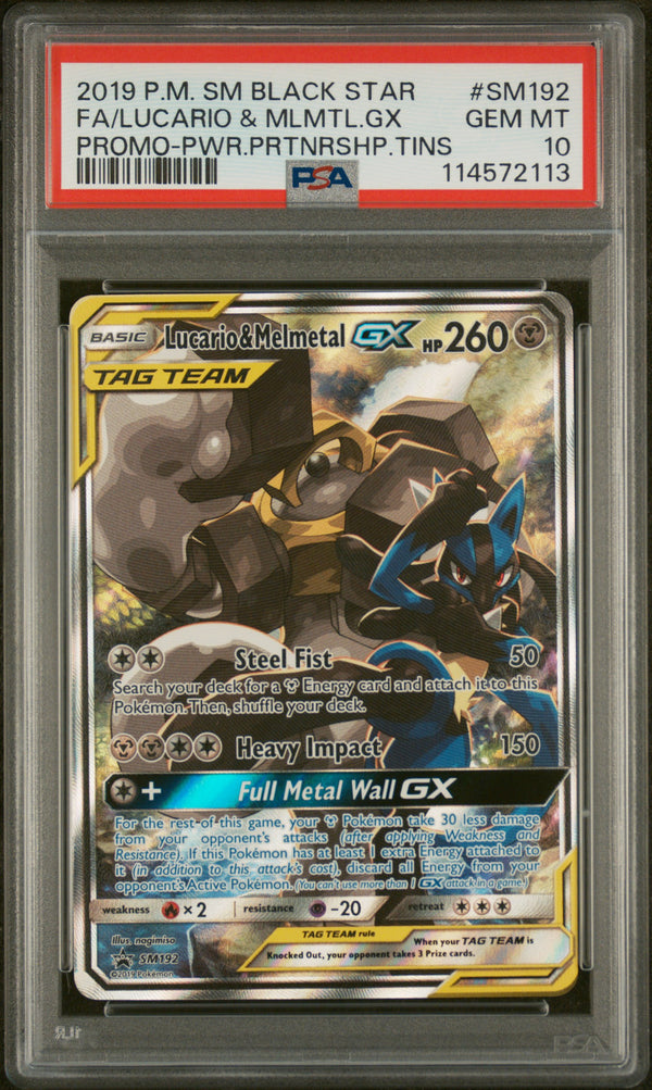 2019 POKEMON SM BLACK STAR PROMO #SM192 FA/LUCARIO & MLMTL.GX PROMO-PWR.PRTNRSHP.TINS
