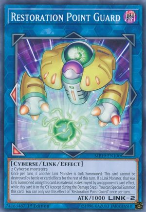 Restoration Point Guard (MP19-EN100) - 2019 Gold Sarcophagus Tin Mega Pack Unlimited