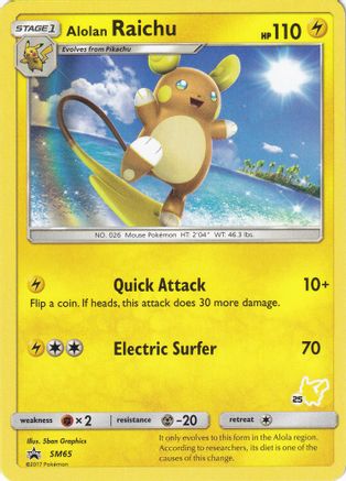 Alolan Raichu - SM65 (#25 Pikachu Stamped) - SM65  Battle Academy - Promo