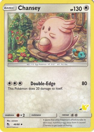 Chansey (#47 Pikachu Stamped)/068  Battle Academy - Promo