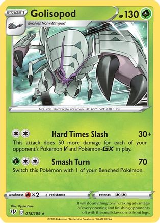Golisopod - 018/189  - Holofoil SWSH03 Darkness Ablaze - Holo Rare