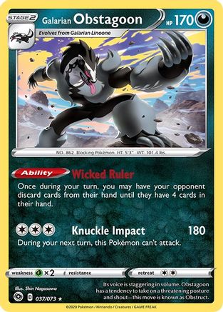 Galarian Obstagoon - 037/73  - Reverse Holofoil Champions Path - Holo Rare