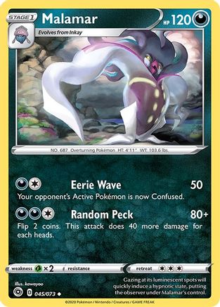 Malamar - 045/73  Champions Path - Uncommon